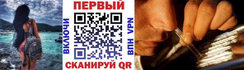 Amphetamine VHQ  наркотики  Сысерть 