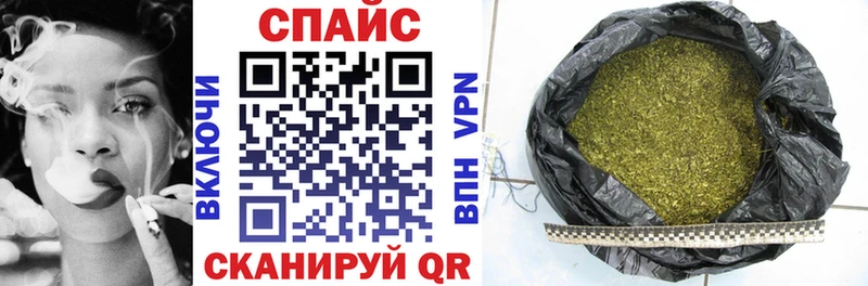 kraken   где продают   Сысерть  Бутират вода 