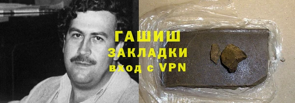 a pvp Струнино