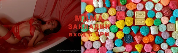 PSILOCYBIN Сосновоборск