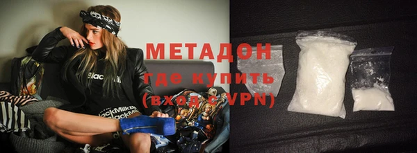 mix Гусев