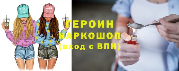 Альфа ПВП Гусь-Хрустальный