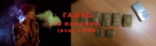 mix Гусев