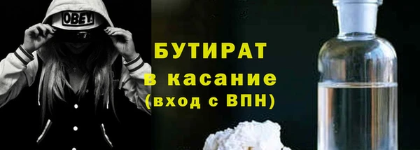 кокаин перу Наволоки