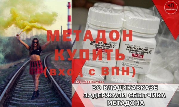 прущий лед Сосновый Бор