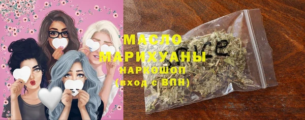 PSILOCYBIN Сосновоборск