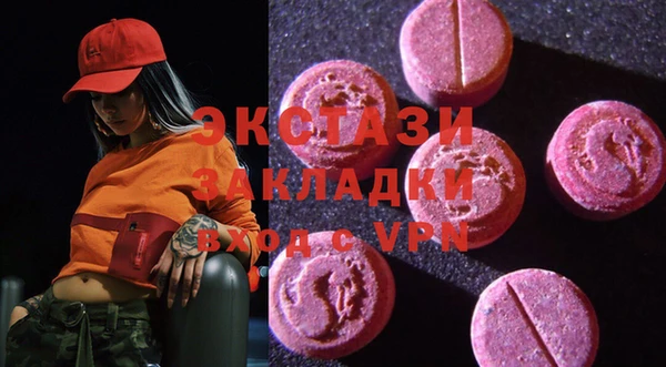 mix Гусев