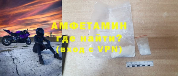 mix Гусев