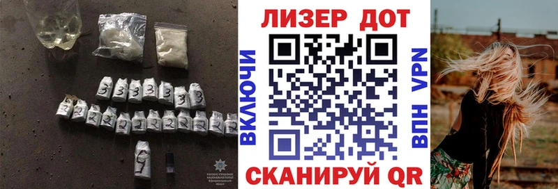 как найти наркотики  Сысерть  маркетплейс какой сайт  LSD-25 экстази кислота 