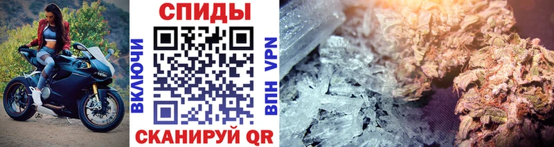 Первитин Methamphetamine  Сысерть 